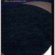 Load image into Gallery viewer, Personalized Biblia de Promesas Compacta Negra C. Zipper Index (Spanish Edition)
