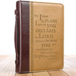 Load image into Gallery viewer, I Know the Plans Two-tone Brown Faux Leather Jeremiah 29:11 Personalized Bible Cover For Women
