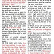 Load image into Gallery viewer, Personalized KJV Baby's New Testament Blue Imitation Leather Bible
