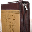 Load image into Gallery viewer, Jeremiah 29:11 Two-Tone Brown Faux Leather Personalized Bible Cover For Women
