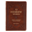 Load image into Gallery viewer, 52 Hebrew Words Every Christian Should Know Faux Leather - Dave Adamson
