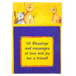Load image into Gallery viewer, 101 Blessings for My Friend Boxed Cards
