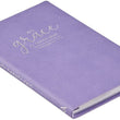 Load image into Gallery viewer, Personalized 2022 His Grace is Sufficient Purple Faux Leather My Yearly Planner - 2 Corinthians 12:9
