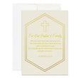 Load image into Gallery viewer, Pastor Appreciation Personalized Gift Basket
