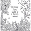 Load image into Gallery viewer, Bible Blessings &amp; Promises, Coloring Book for Adults
