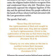 Load image into Gallery viewer, Spiritual Abuse [Hope For The Heart Series] - June Hunt
